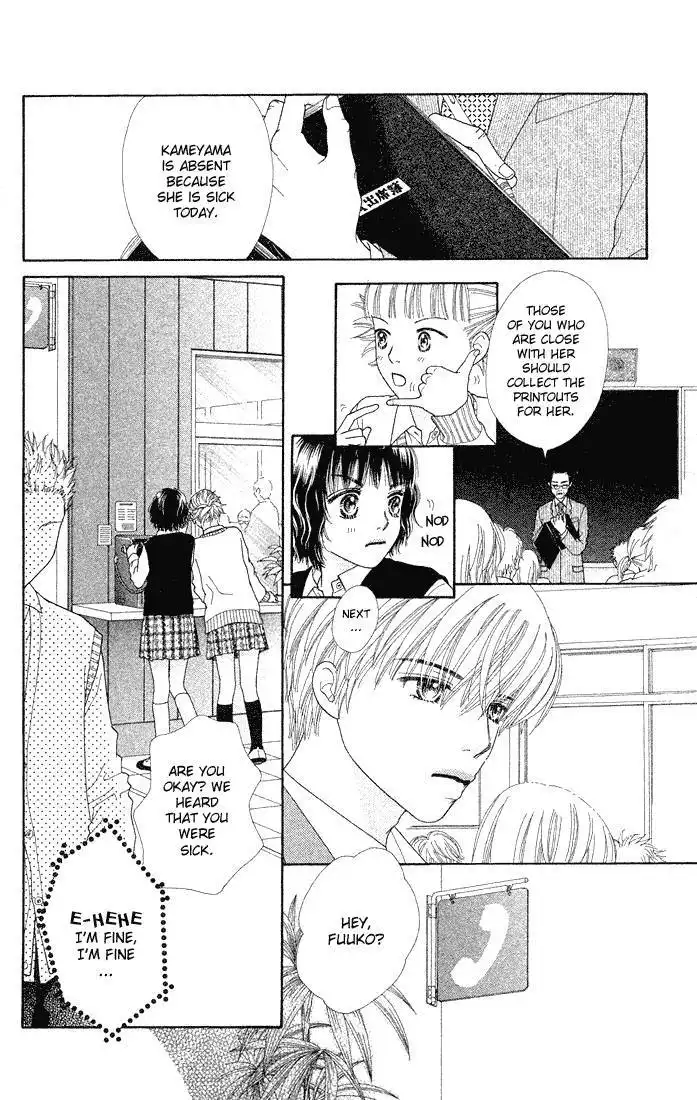 Parfait Tic Chapter 71 16